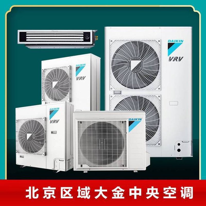 常州地暖市场新动向:温暖家庭的最新选择
